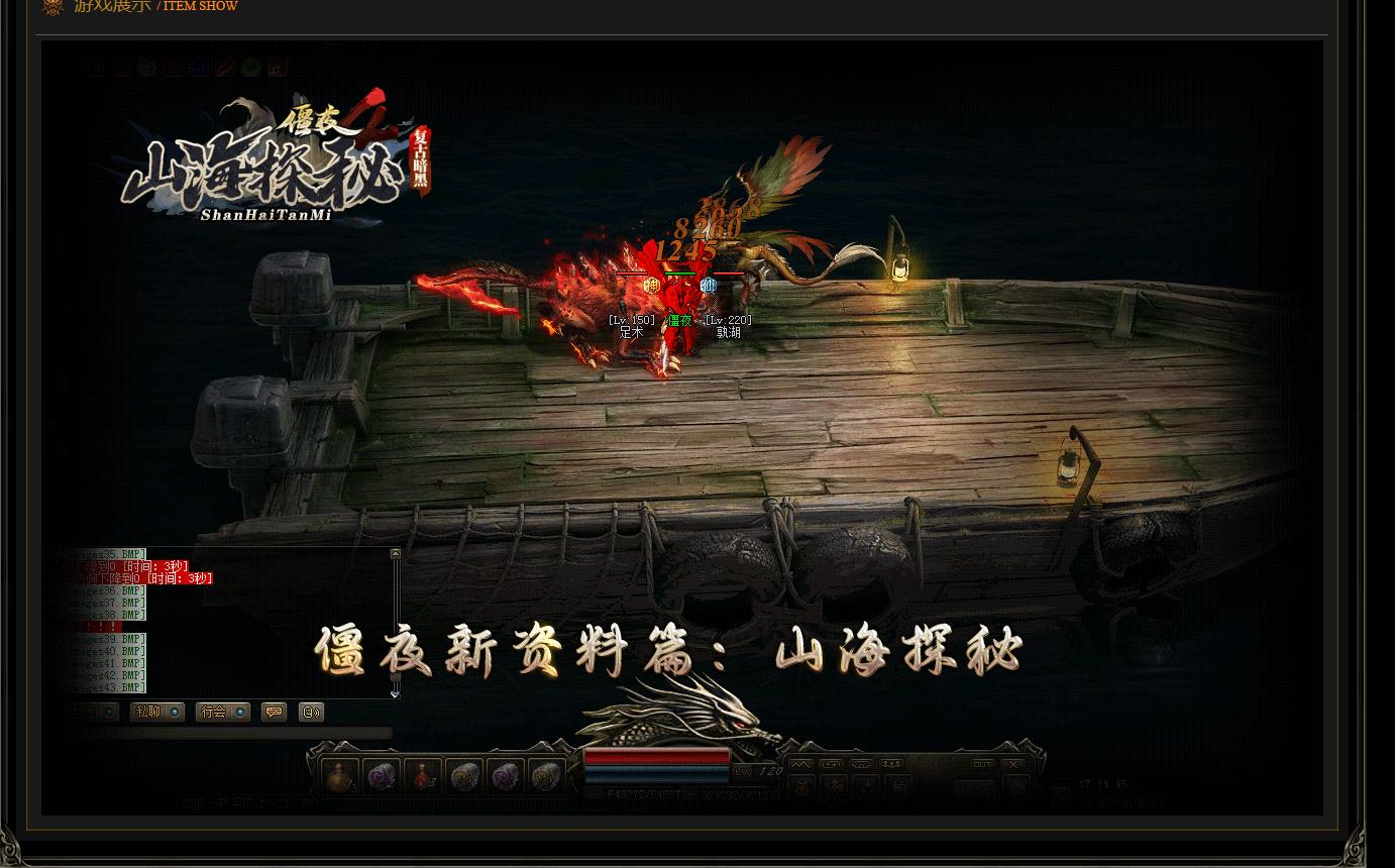 ����ɽ��̽�ش���汾GEE���渴�Ű�����ְҵ���������