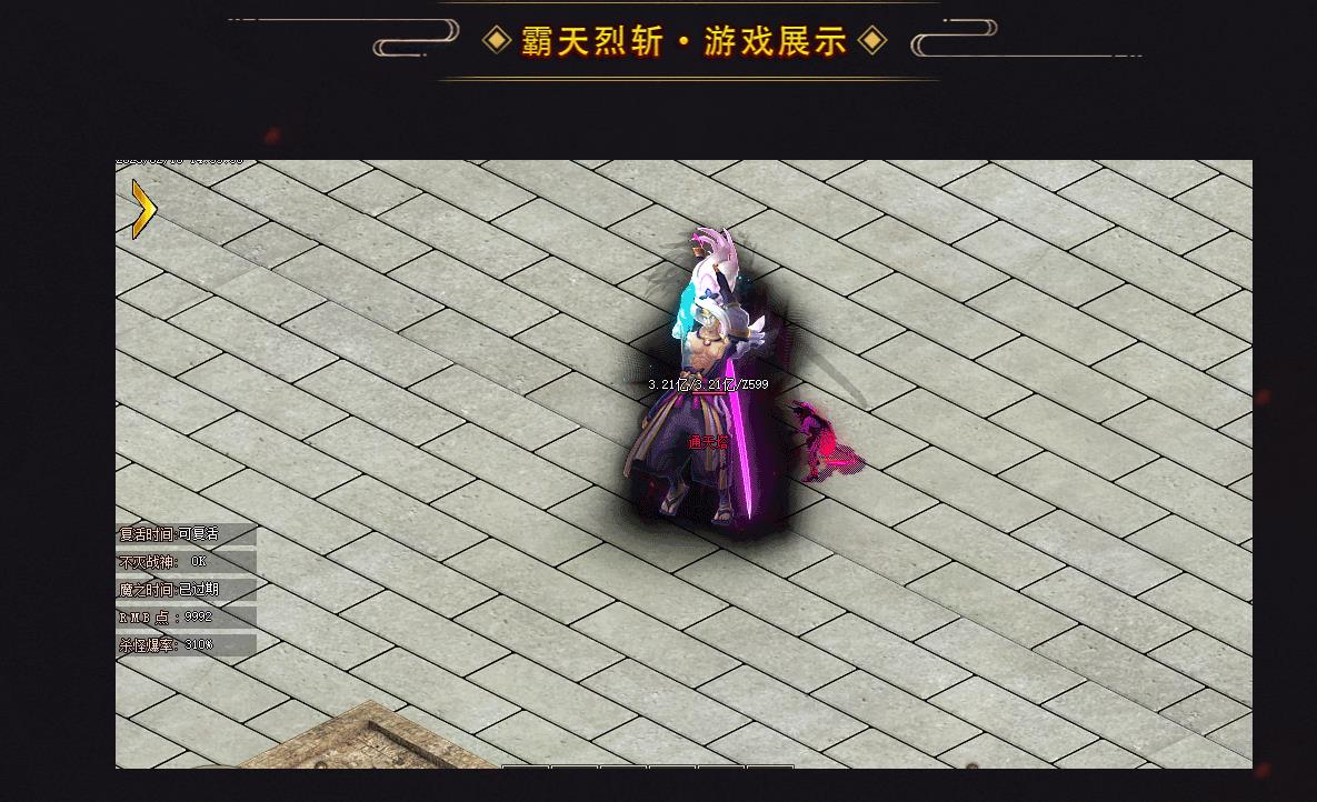 ��ְҵ��������汾������նGOM������������