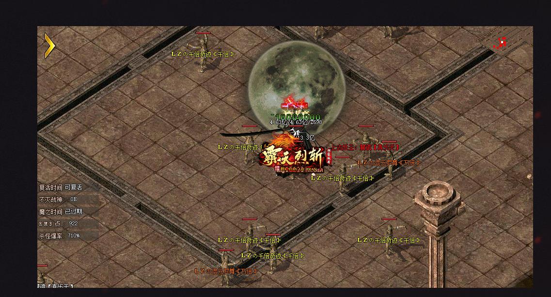 ��ְҵ��������汾������նGOM������������