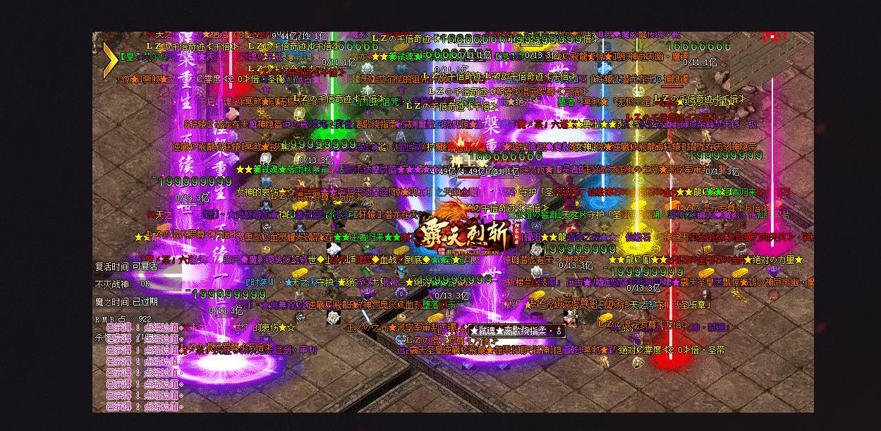 ��ְҵ��������汾������նGOM������������