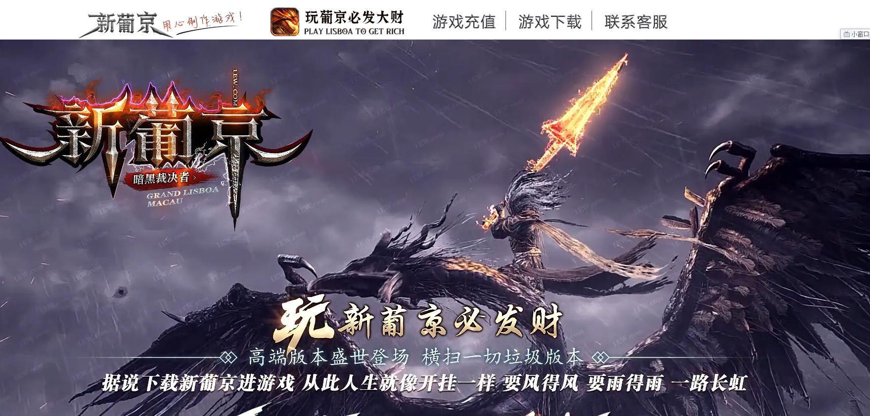 GEE���氵�ڷ��þ��ߵ�ְҵ����汾���������