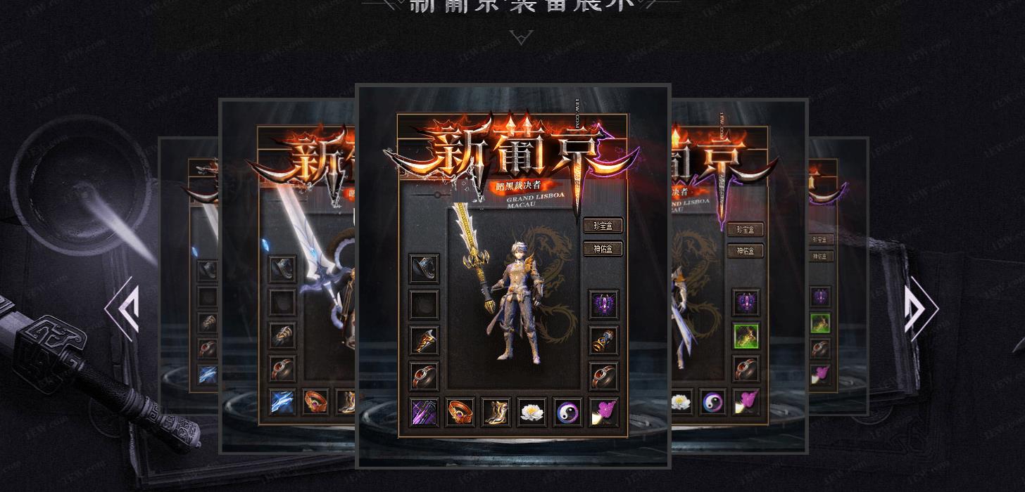 GEE���氵�ڷ��þ��ߵ�ְҵ����汾���������