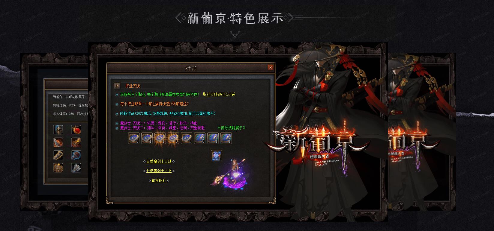 GEE���氵�ڷ��þ��ߵ�ְҵ����汾���������