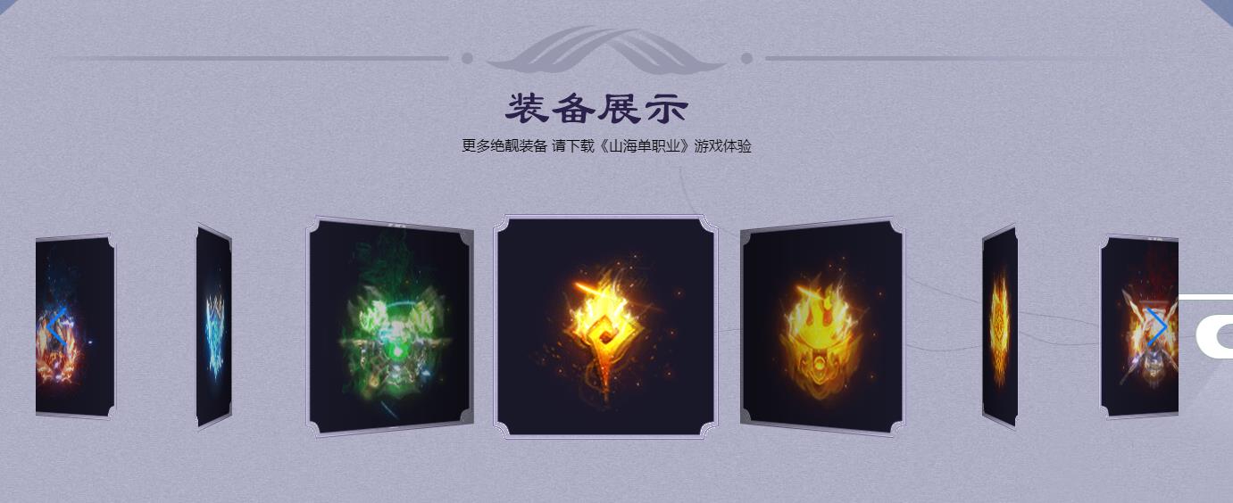 �°�ɽ��II������ְҵ����GOM���濪���������Դ