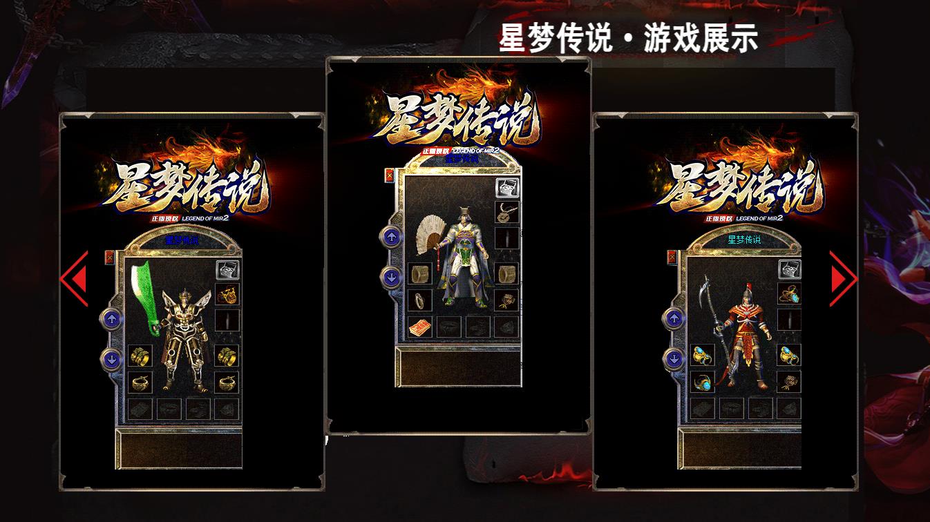 ���δ�˵���ž�����ְҵ����汾 GOM���濪�����������