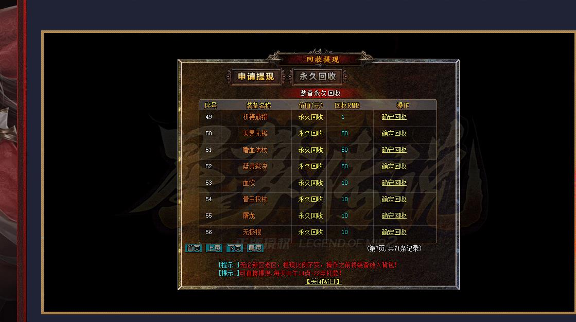 ���δ�˵���ž�����ְҵ����汾 GOM���濪�����������