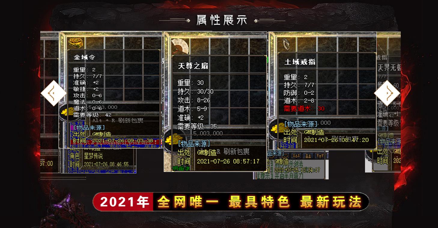 ���δ�˵���ž�����ְҵ����汾 GOM���濪�����������