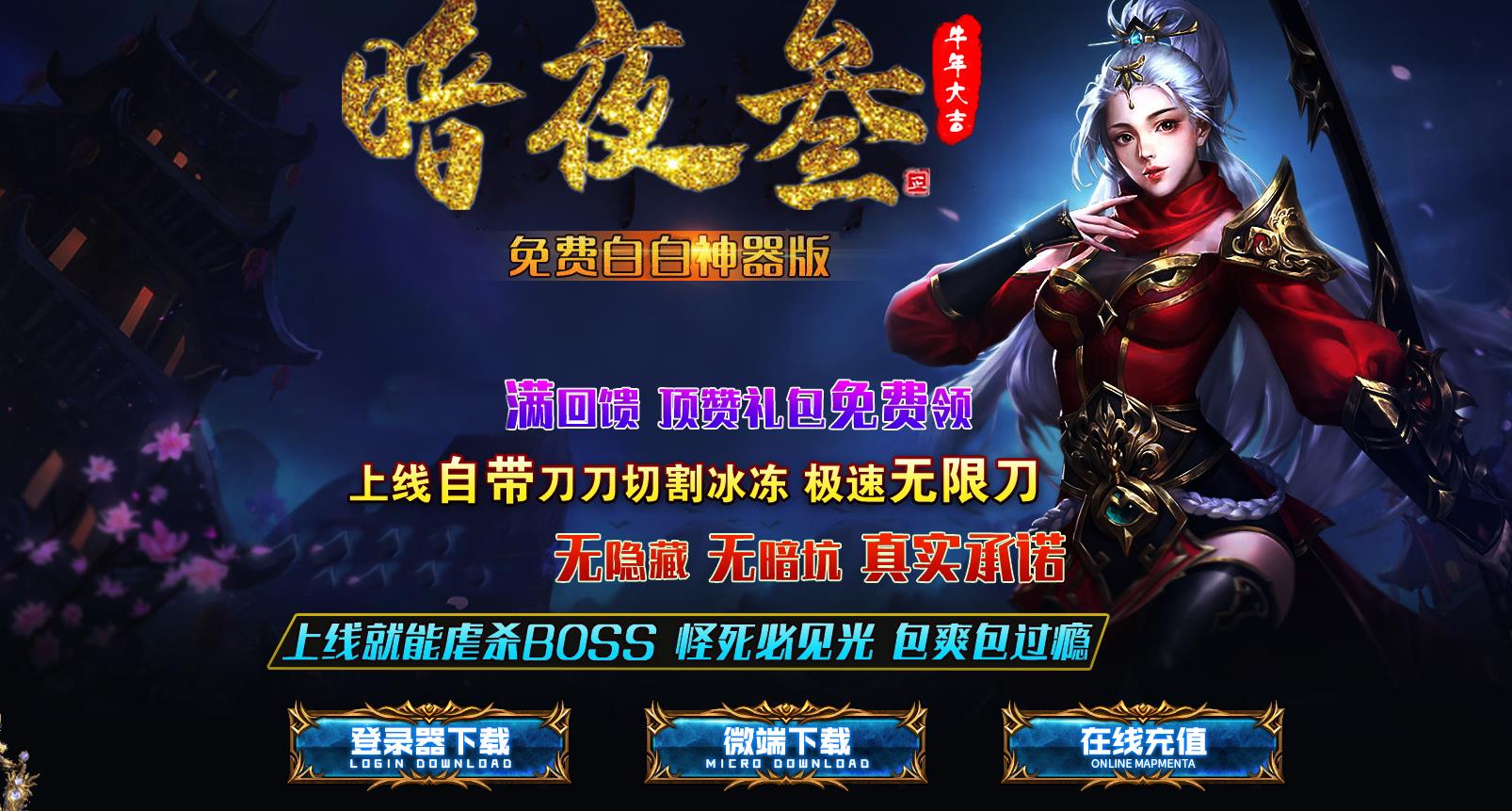 GOM���氵ҹ���۹���˫������ְҵ����汾�������������