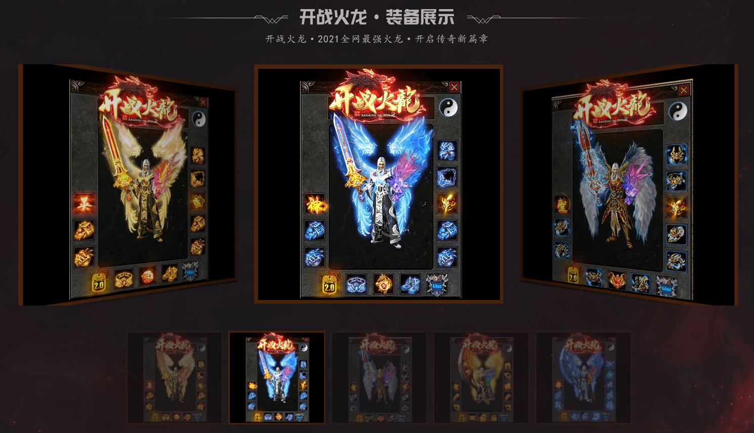 �������������ְҵ���濪������� ��ս�����°�GOM����