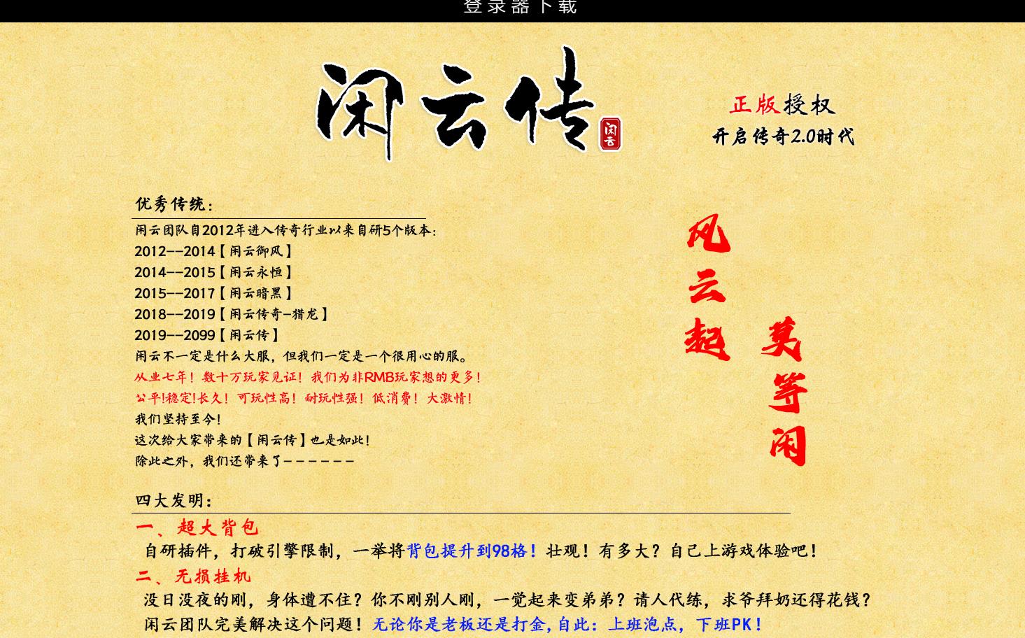 ����ר�����鵥ְҵ����汾 ���ƴ�V8M2��������