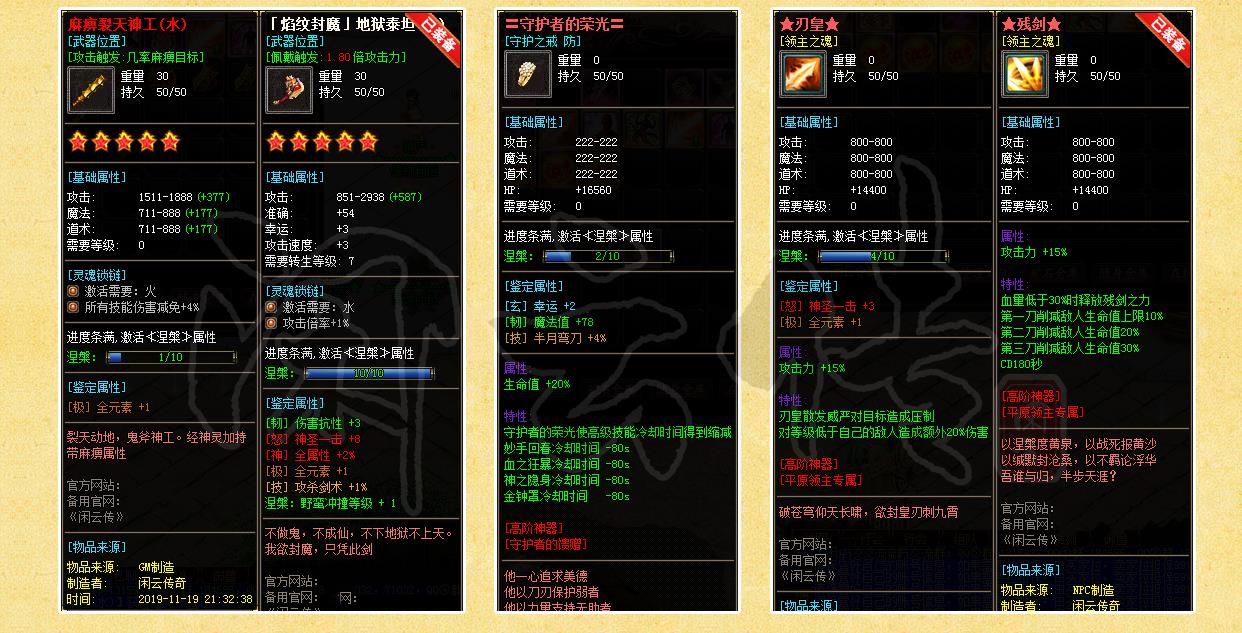 ����ר�����鵥ְҵ����汾 ���ƴ�V8M2��������