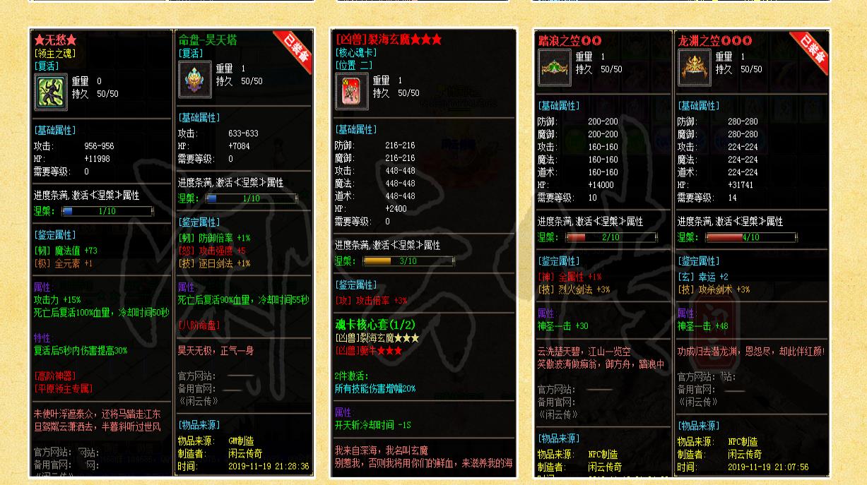 ����ר�����鵥ְҵ����汾 ���ƴ�V8M2��������