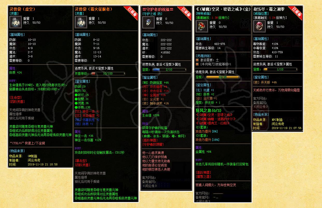 ����ר�����鵥ְҵ����汾 ���ƴ�V8M2��������