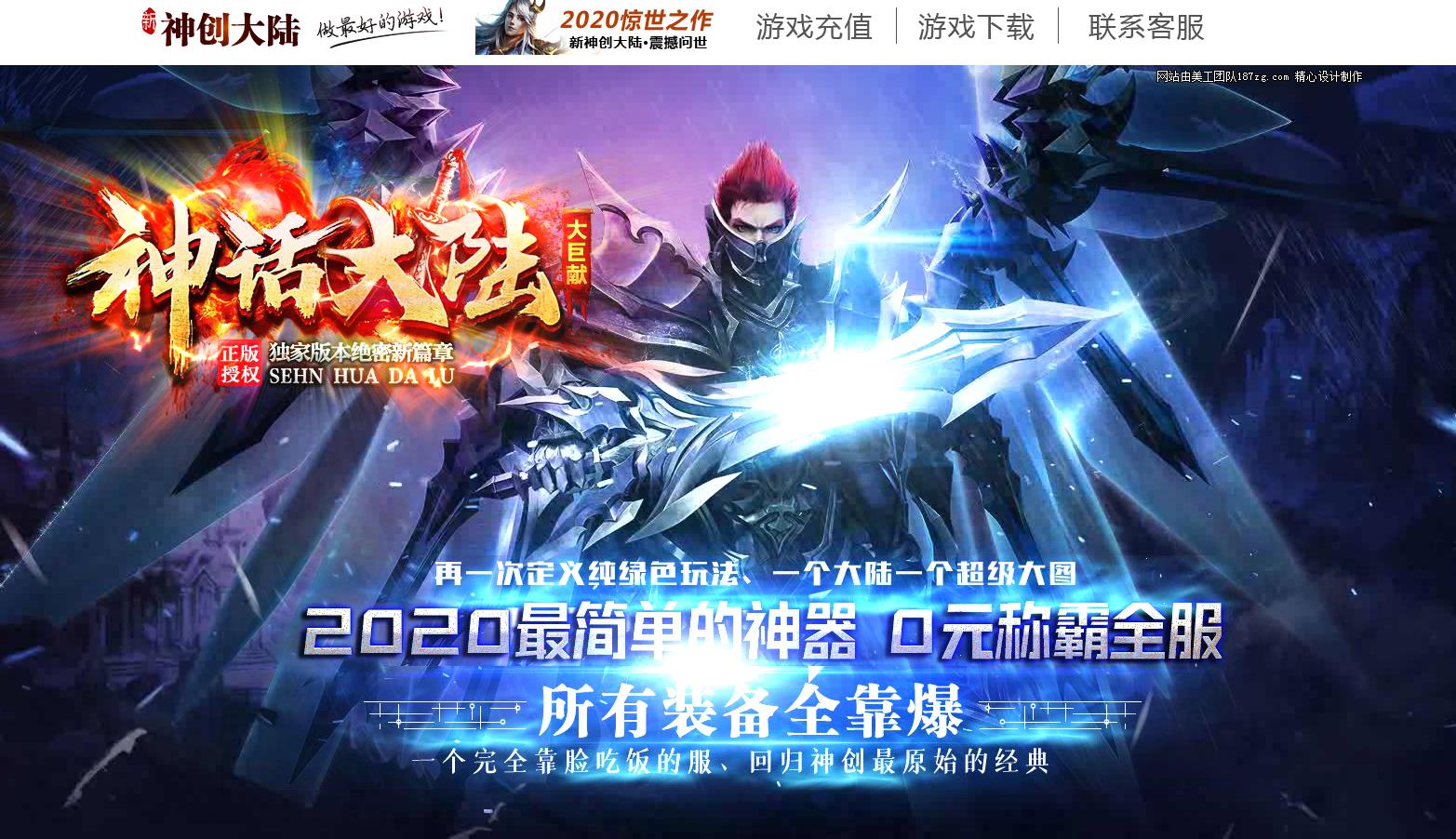 ����ר���������޵���ְҵ����汾 ���񻰴�½V8M2��������