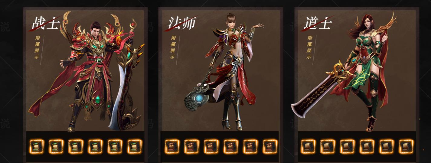 ����������ְҵ���Ŵ���汾 �귨��˵III���峤��V8M2�����