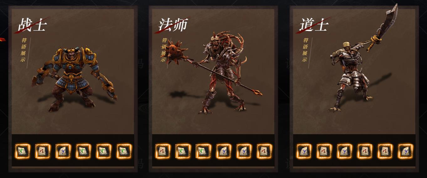 ����������ְҵ���Ŵ���汾 �귨��˵III���峤��V8M2�����