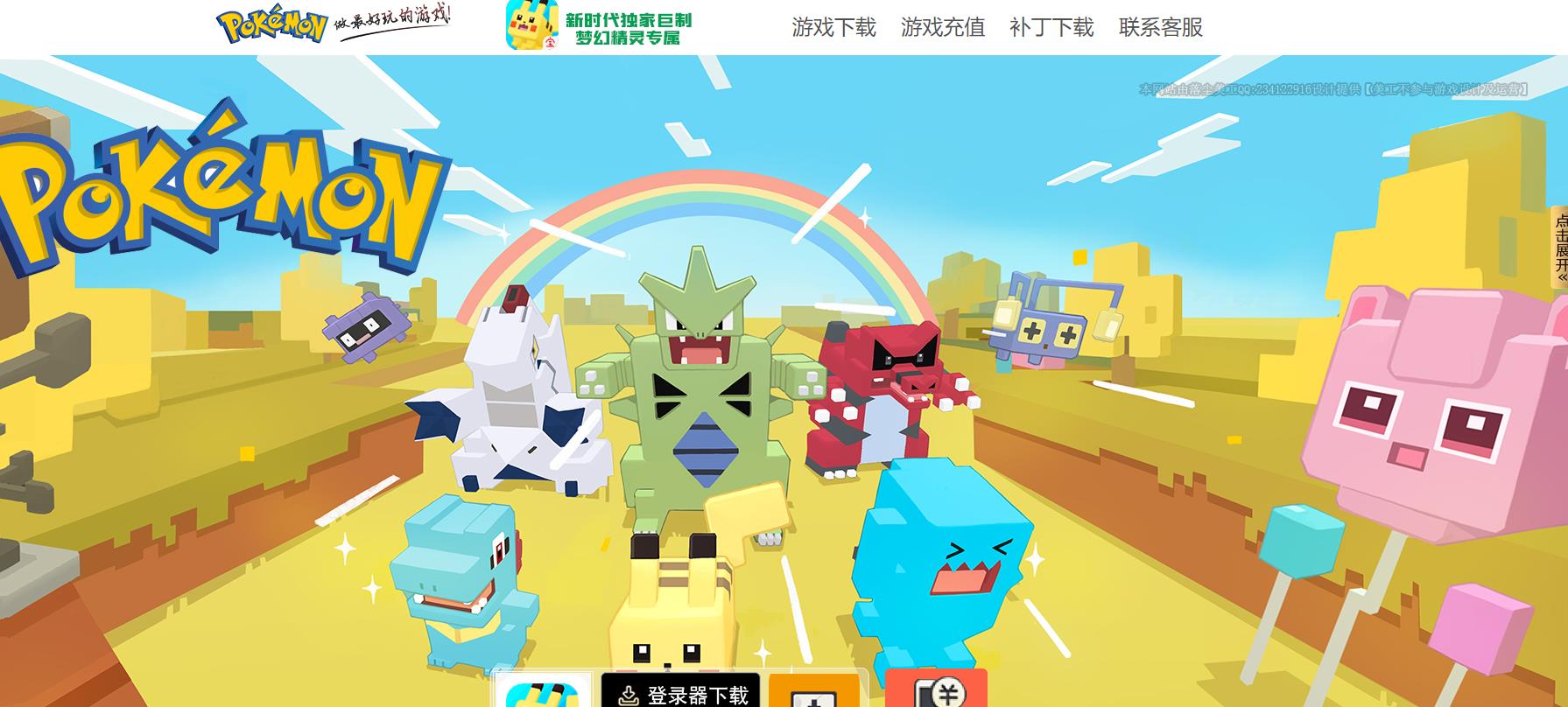 ���䵥ְҵ������������ �����ξ��������ר������GOM����汾