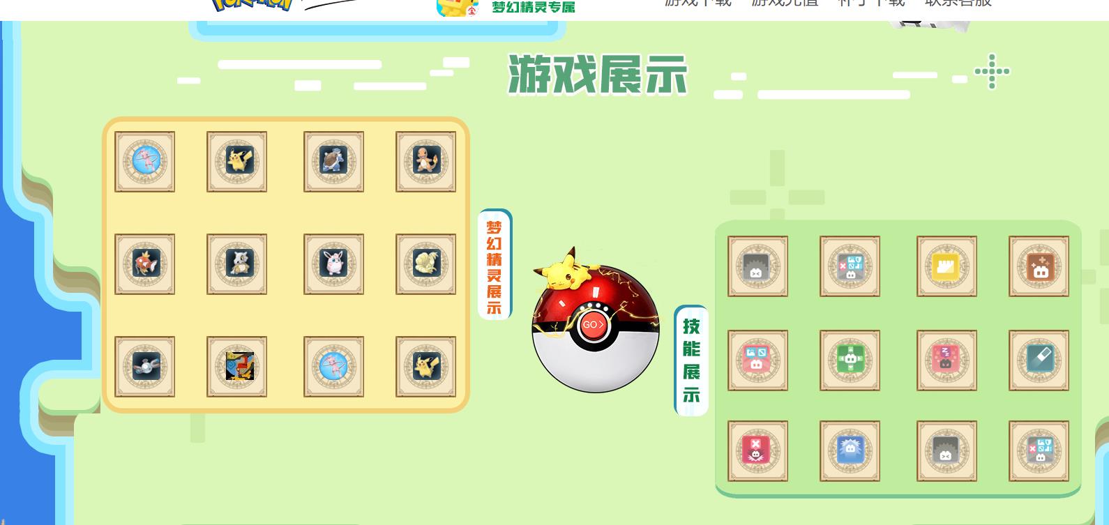 ���䵥ְҵ������������ �����ξ��������ר������GOM����汾