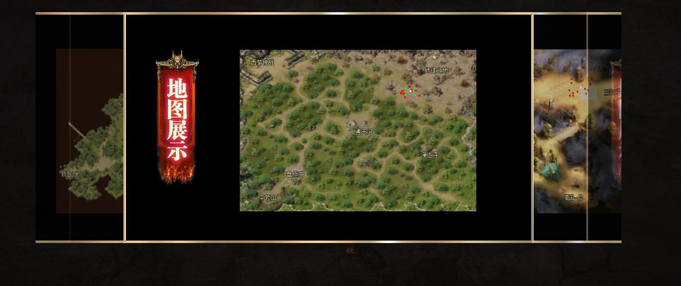 ���ų�Ĭ��ְҵ����汾 ����ר������GOM���洫����������