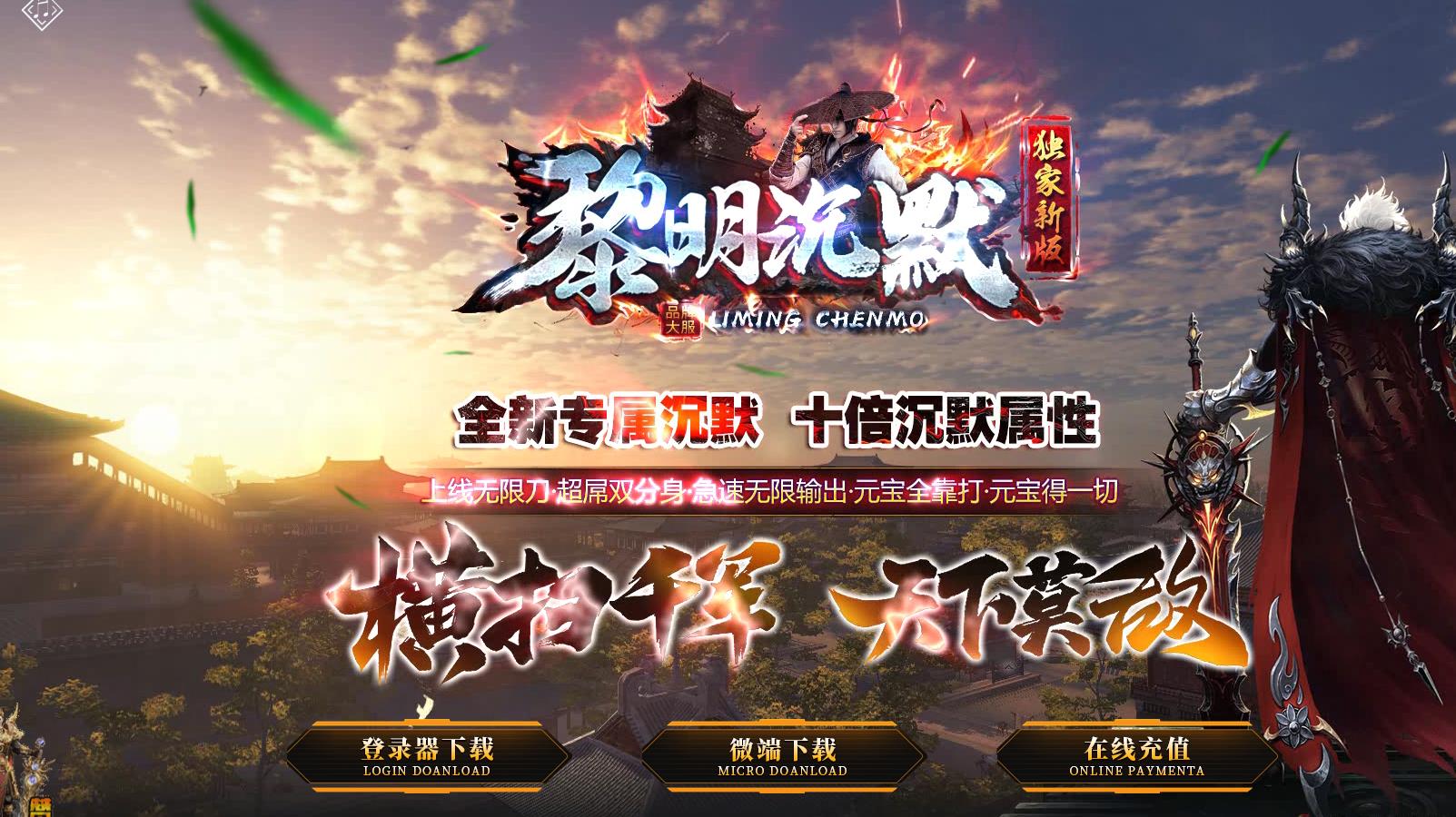 ���ų�Ĭ��ְҵ����汾 ����ר������GOM���洫����������