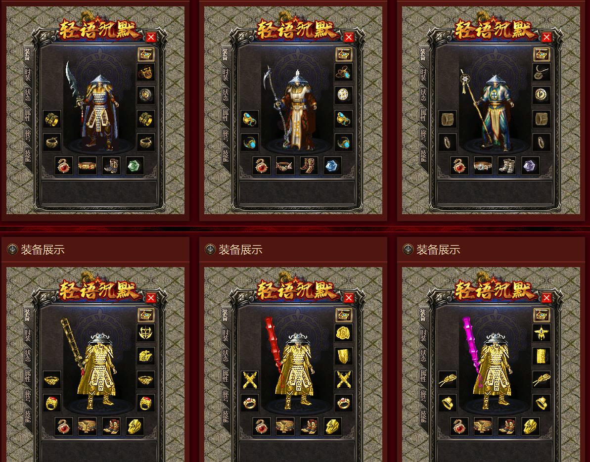 ������ְҵ����汾���� �����Ĭ�����GOM������Ҵ�������