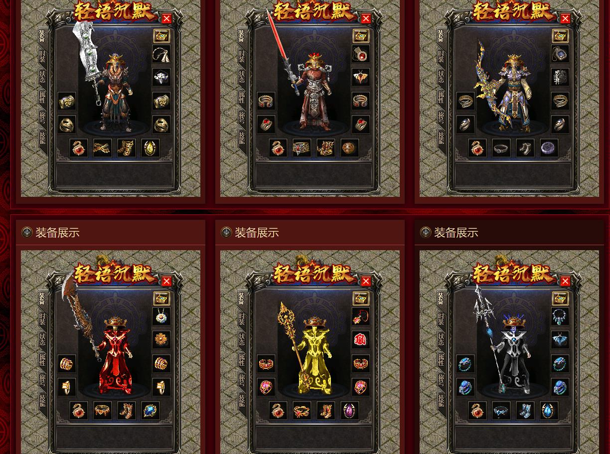 ������ְҵ����汾���� �����Ĭ�����GOM������Ҵ�������