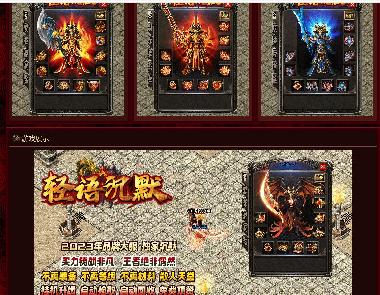 ������ְҵ����汾���� �����Ĭ�����GOM������Ҵ�������