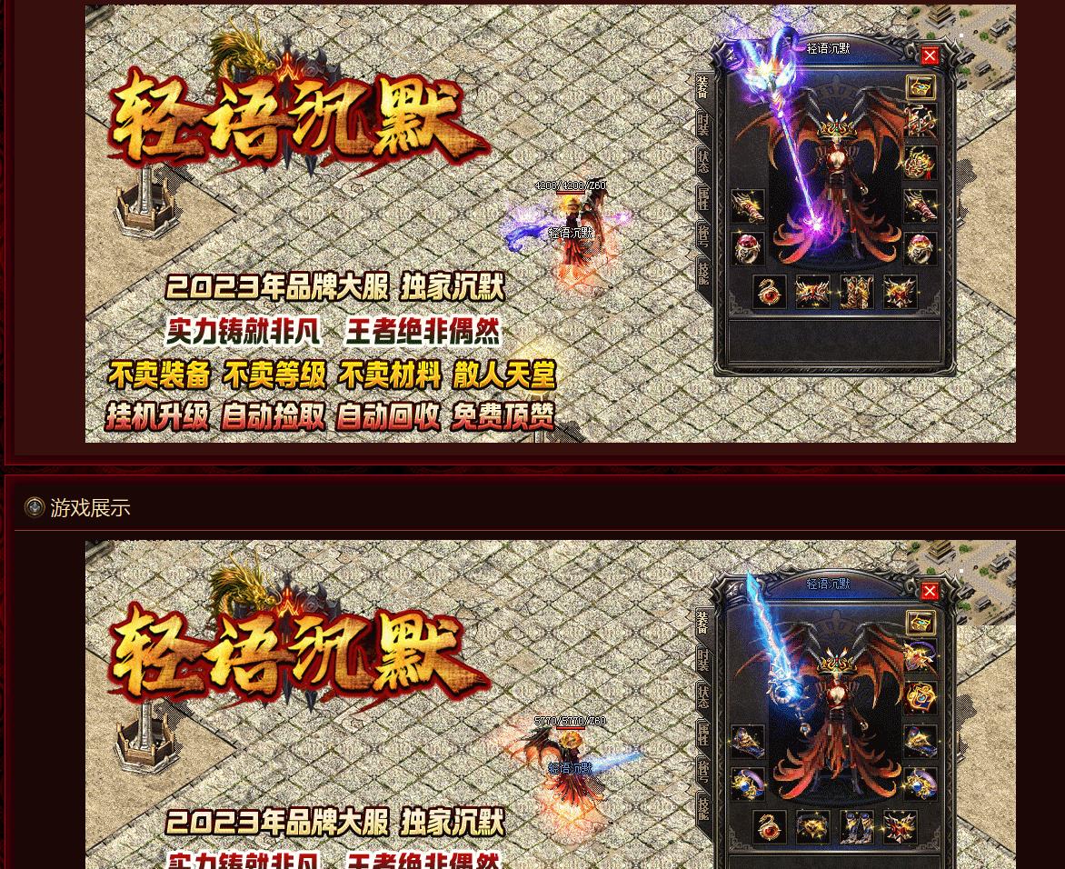 ������ְҵ����汾���� �����Ĭ�����GOM������Ҵ�������