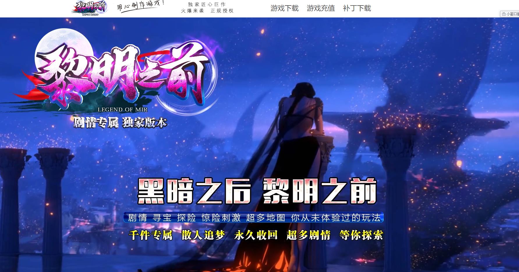 ����GOM���洫������ ����֮ǰ��ְҵר������汾