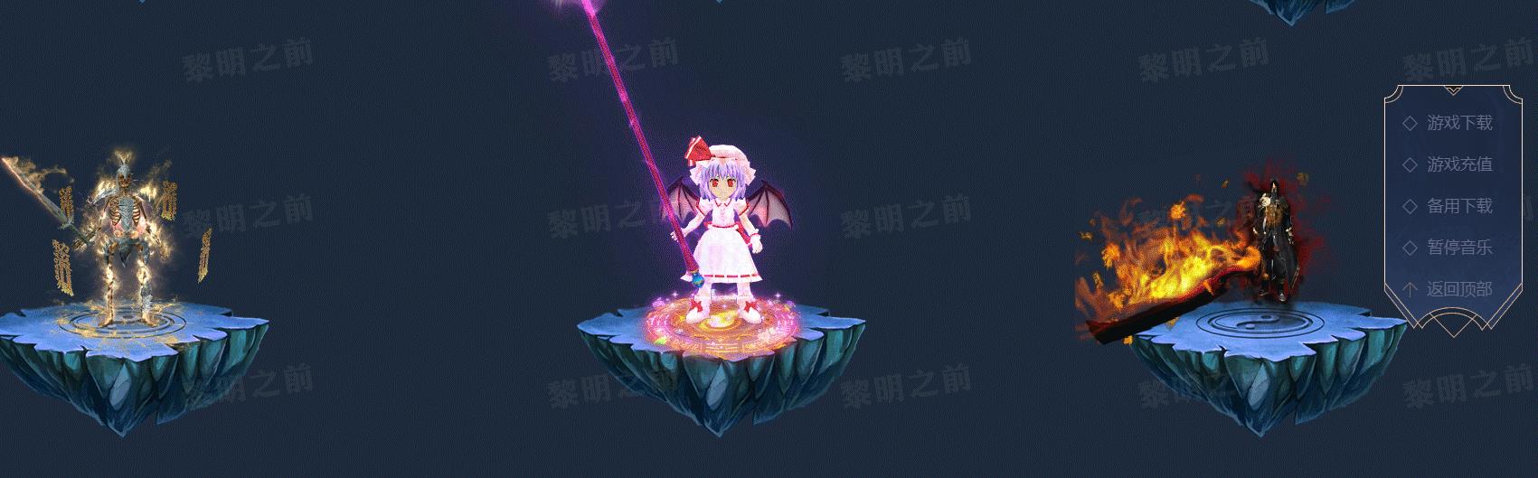 ����GOM���洫������ ����֮ǰ��ְҵר������汾