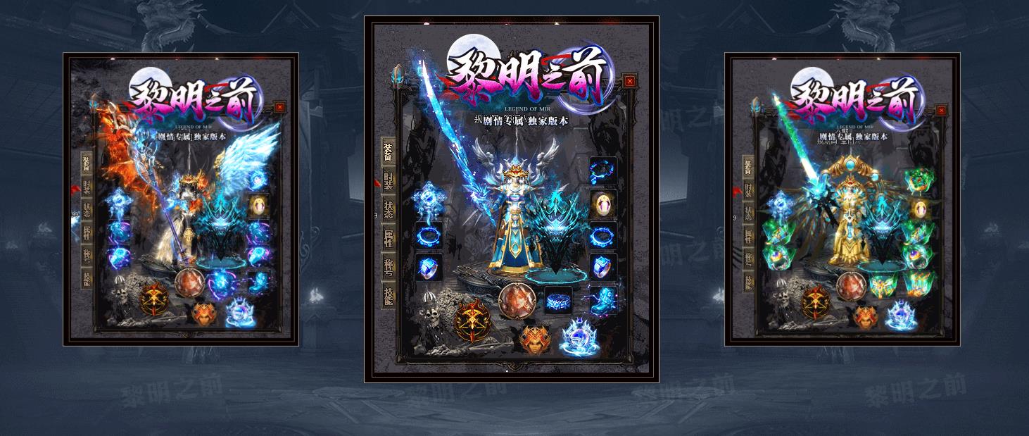 ����GOM���洫������ ����֮ǰ��ְҵר������汾