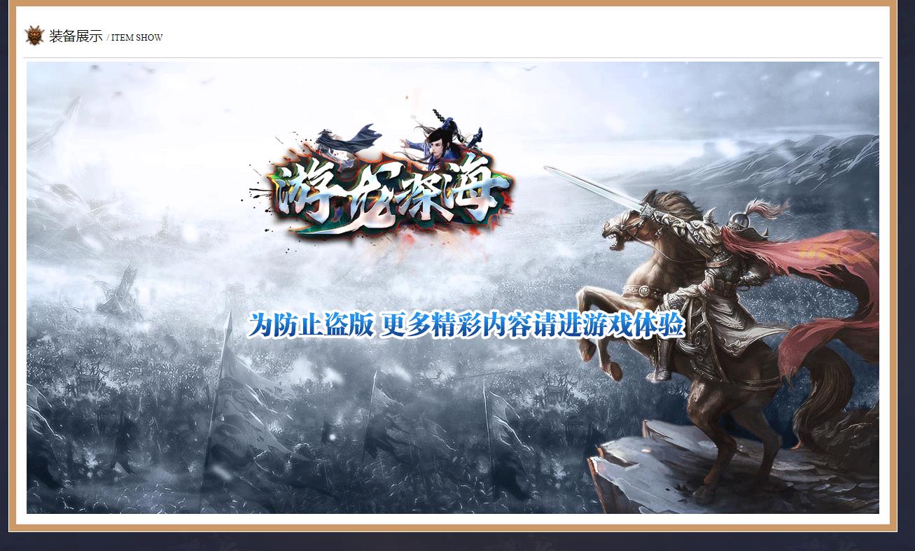 ����ȫ�����������汾 ���ҵ�ְҵGOM������������