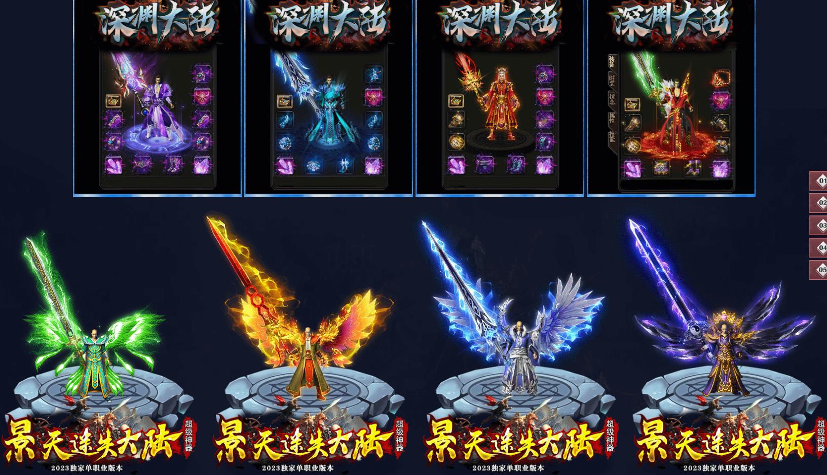 ���ŵ�ְҵ������Ԩ��½GOM������������˰汾����