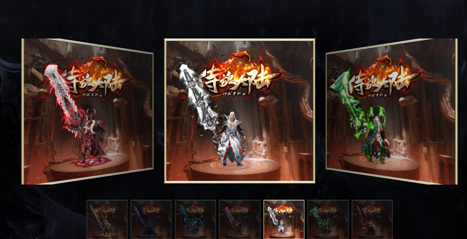 ����������ְҵ����汾 �̻��½GOM������������