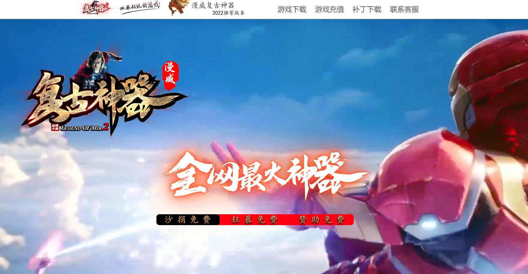 �������Ŵ������� �������޵���ְҵGOM����汾����