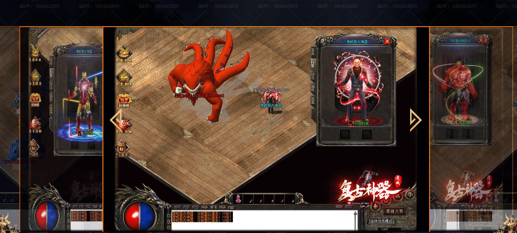 �������Ŵ������� �������޵���ְҵGOM����汾����