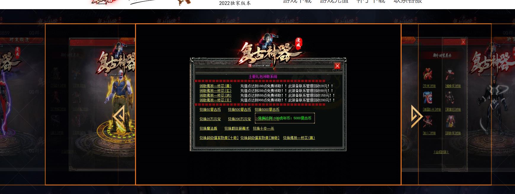 �������Ŵ������� �������޵���ְҵGOM����汾����