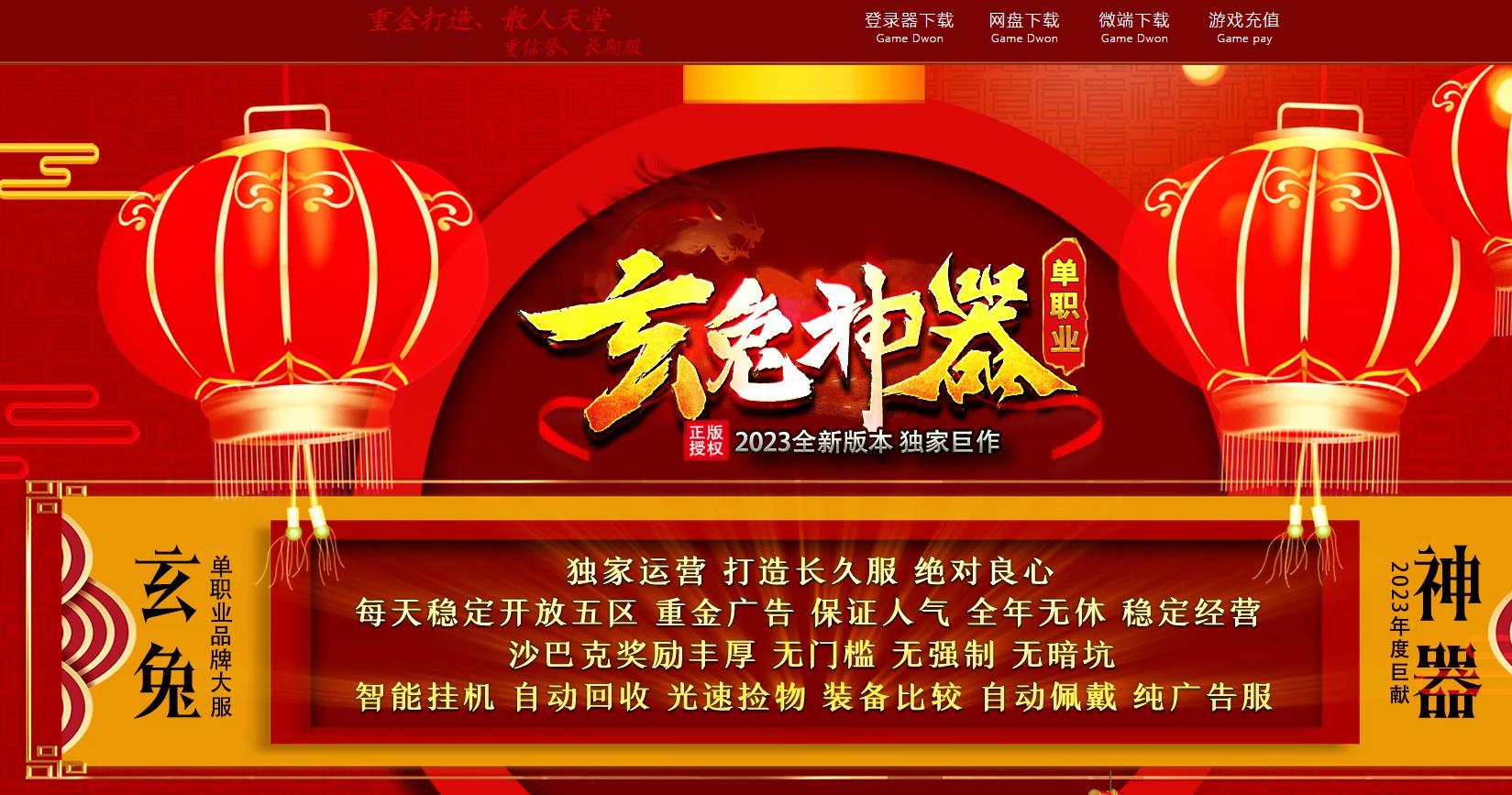 ���ô���汾�Ƽ� ���޵���ְҵ����GOM��������