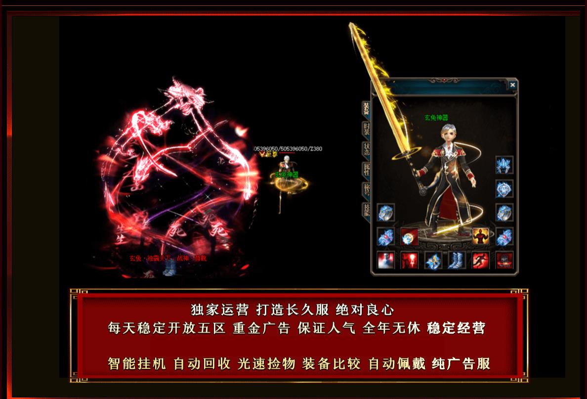 ���ô���汾�Ƽ� ���޵���ְҵ����GOM��������