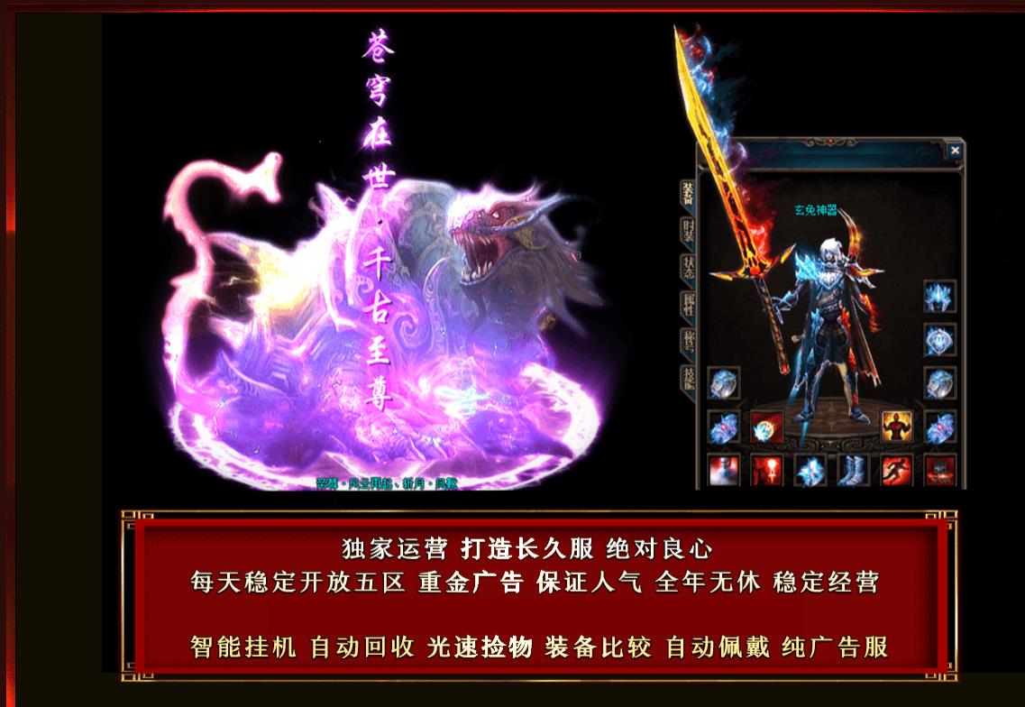 ���ô���汾�Ƽ� ���޵���ְҵ����GOM��������