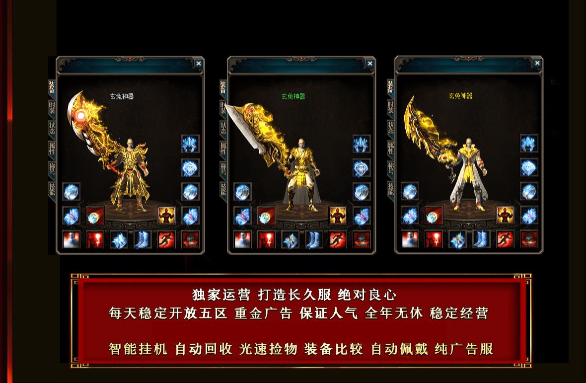 ���ô���汾�Ƽ� ���޵���ְҵ����GOM��������