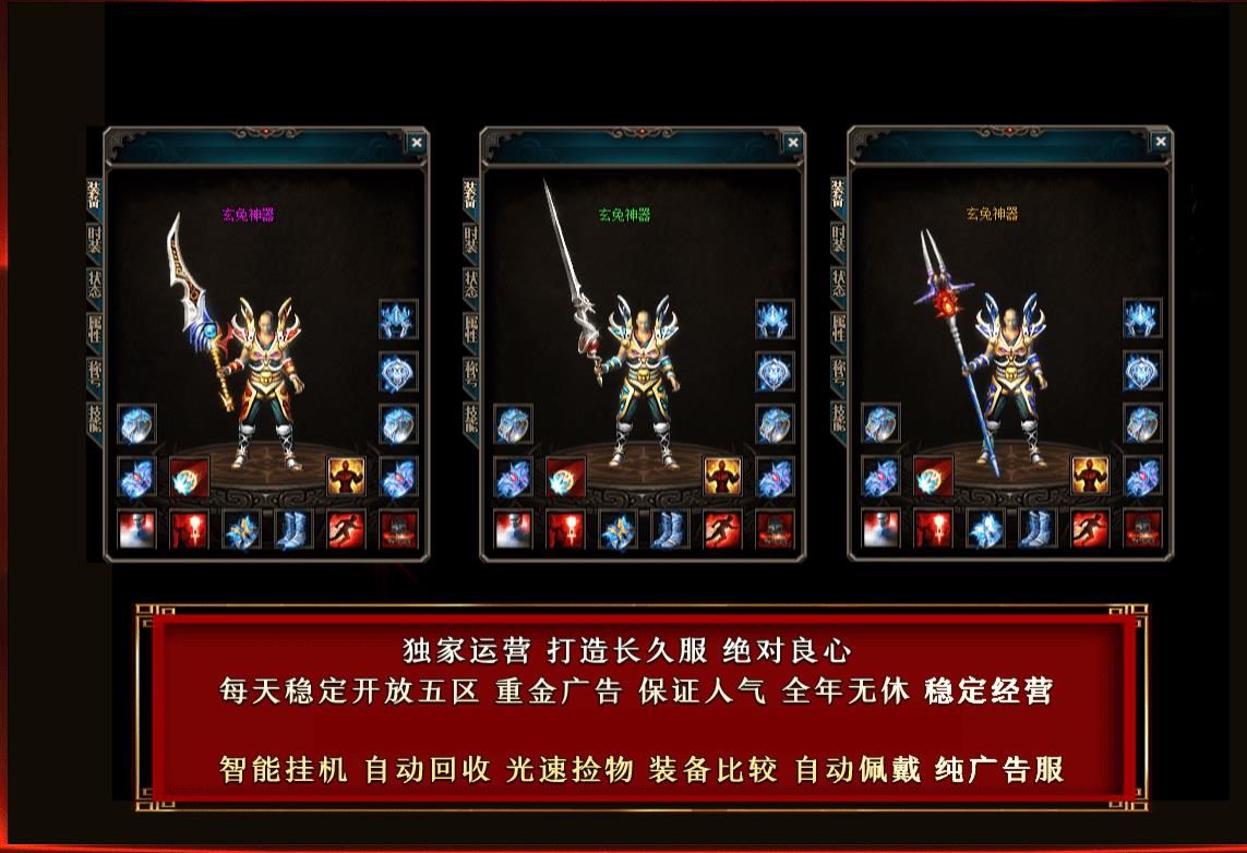 ���ô���汾�Ƽ� ���޵���ְҵ����GOM��������