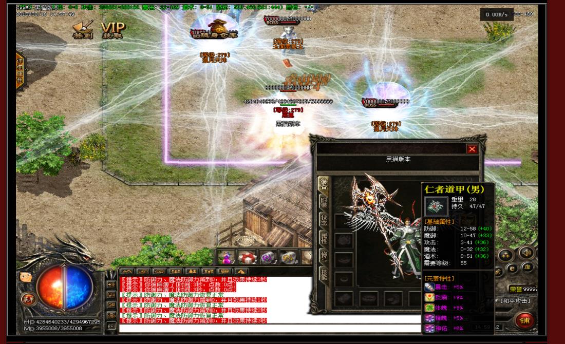 ����΢�䴫������ ���ɺ󴫼�Ʒ����GEE����汾