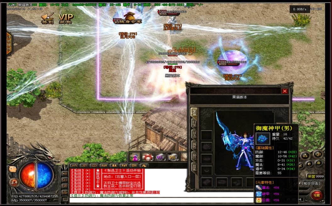 ����΢�䴫������ ���ɺ󴫼�Ʒ����GEE����汾