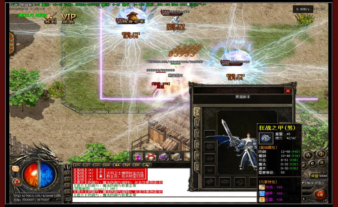 ����΢�䴫������ ���ɺ󴫼�Ʒ����GEE����汾