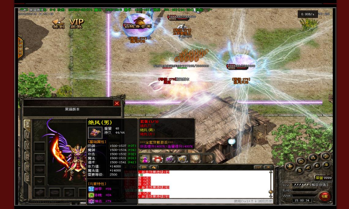 ����΢�䴫������ ���ɺ󴫼�Ʒ����GEE����汾