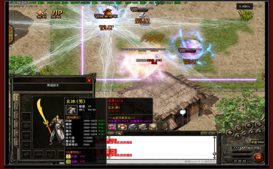 ����΢�䴫������ ���ɺ󴫼�Ʒ����GEE����汾