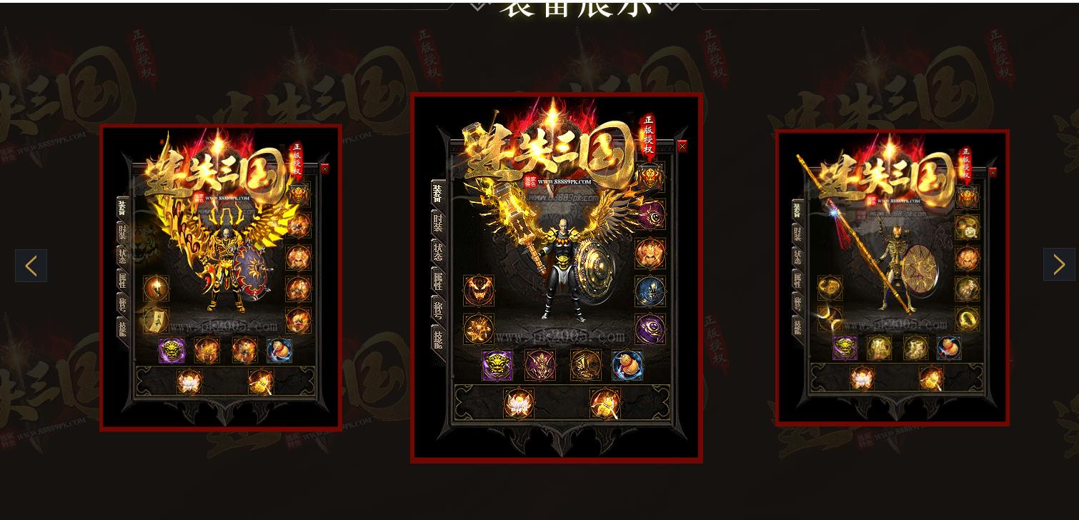 ���䵥ְҵ�������� ��ʧ��������ר��GOM����汾����