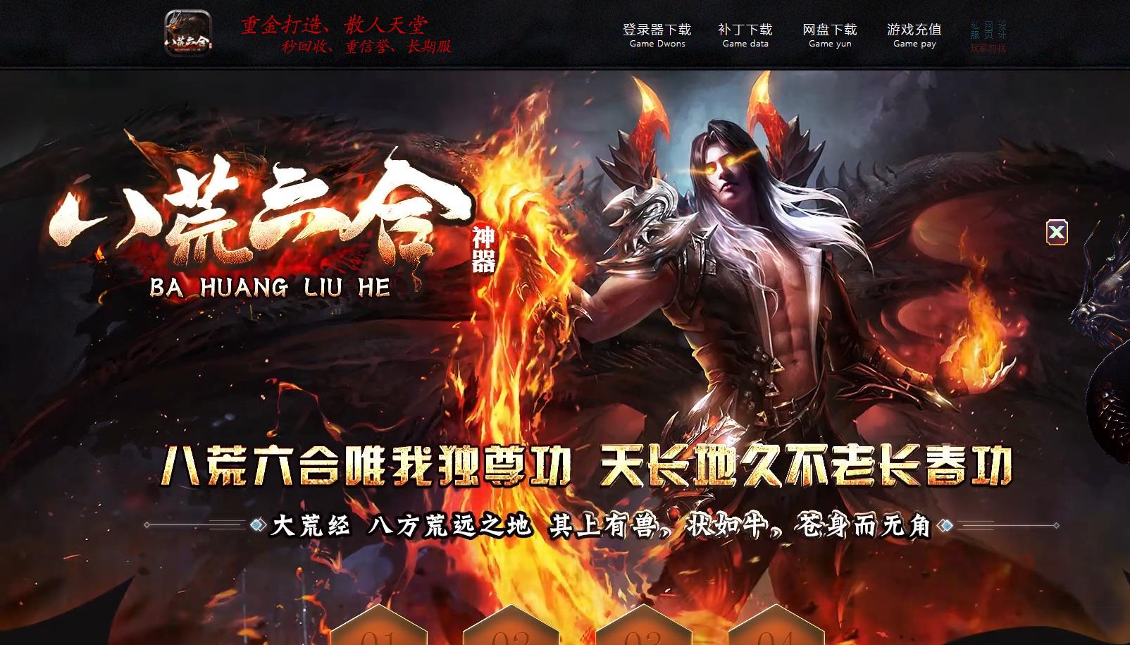 ����GOM���洫������ �˻�����ר��������ְҵ�汾����