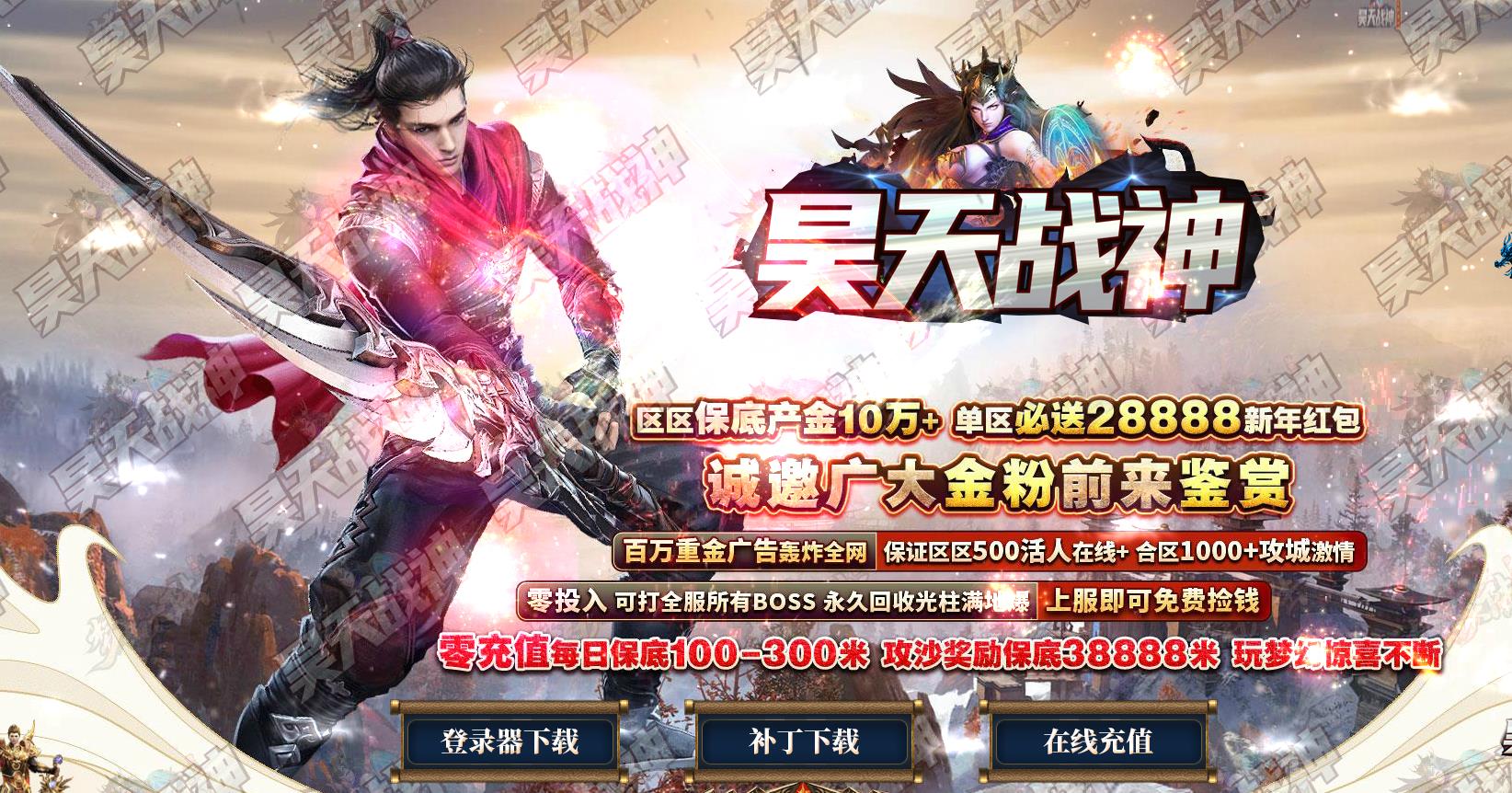 ȫ�µ�ְҵ����汾 �����ս����ʧ�����GOM����